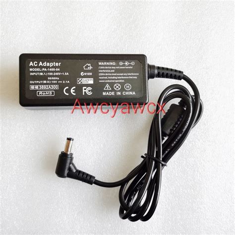 AOC AC Adapter for 22B30HM2 and 24B30HM2