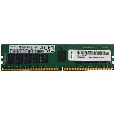 ThinkSystem 32GB TruDDR5 4800 MHz 2Rx8 ECC UDIMMThinkSystem 32GB TruDDR5 4800 MHz 2Rx8 ECC UDIMM