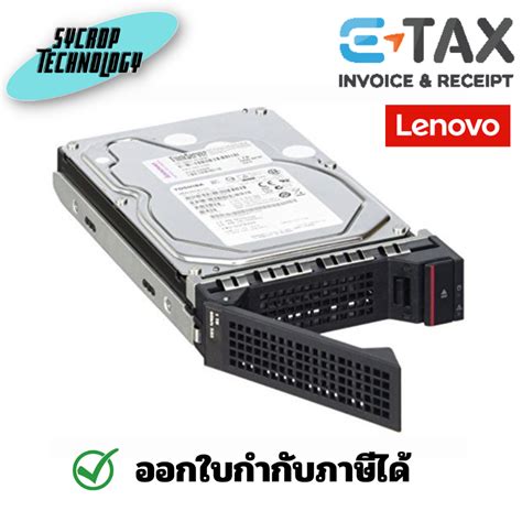 Lenovo Thinksys ThinkSystem 2.5'' 1.2TB 10K SAS 12Gb Hot Swap 512n HDD
