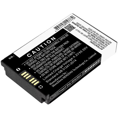 Newland ID Battery for MT65 & PT60 series; 3.7V 3700mAh