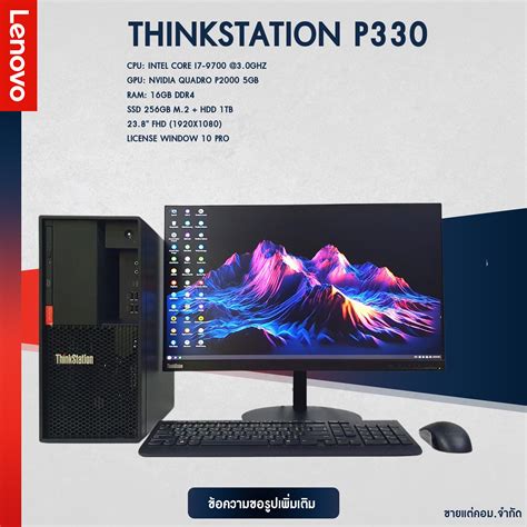 Intel® Core™ Ultra 5 desktop processor 245K | Up to 5.2 GHZ | 14 cores (6 P-cores + 8 E-cores) | 14 Thread | 24MB intel Smartcac