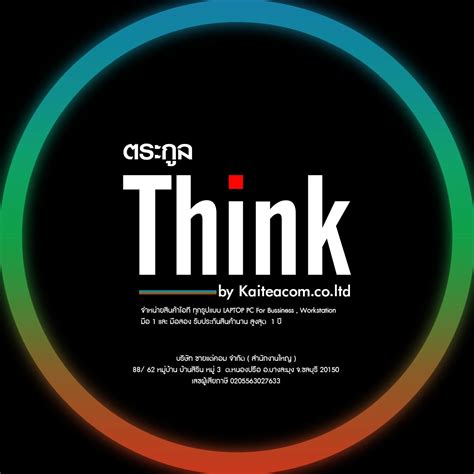 Intel® Core™ Ultra 7 desktop processor 265KF | Up to 5.5 GHZ | 20 cores (8 P-cores + 12 E-cores) | 20 Thread | 30MB intel Smartc