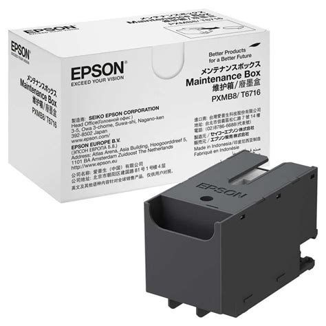 Epson Workforce Maintenance Box for WF-M52xx/57xx Series