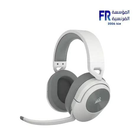 HS55 Wireless Gaming Headset; 7.1 Digital ; Carbon; Bluetooth