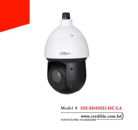 Dahua 2Megapixel STARVIS CMOS; IR distance up to 100 m HDCVI