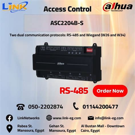 Dahau Access Controller Two communication protocols: RS-485 and Wiegand.. NO SPU