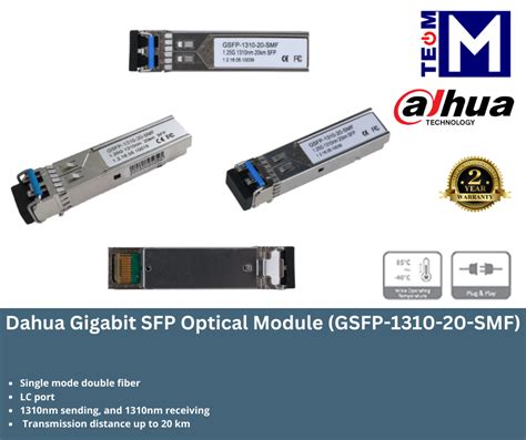 Dahua Gigabit Optical Module SFP  Transmission distance up to 20 km Speed 1Gps