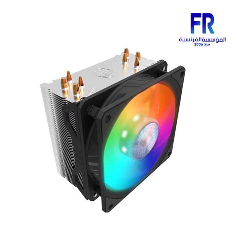 Cooler Master Hyper 212 Spectrum V2 CPU Air Cooler