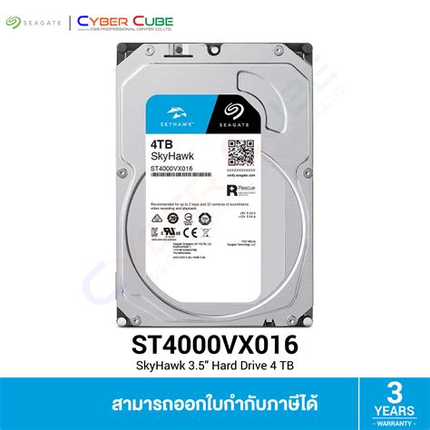 Seagate Skyhawk ST4000VX016 4TB 3.5'' HDD Surveillance Drives; SATA 6GB/s Interface; 8+ Bays Supported; MTBF: 1M Hr's; Camera's 