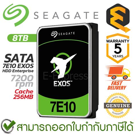 Seagate Exos 7E10 ST8000NM019B 8TB  512E/4kn SATA Fast Format SATA 3.5'' Drive; 6GB/s Interface; RPM7200; 256MB cache; 5 Year li