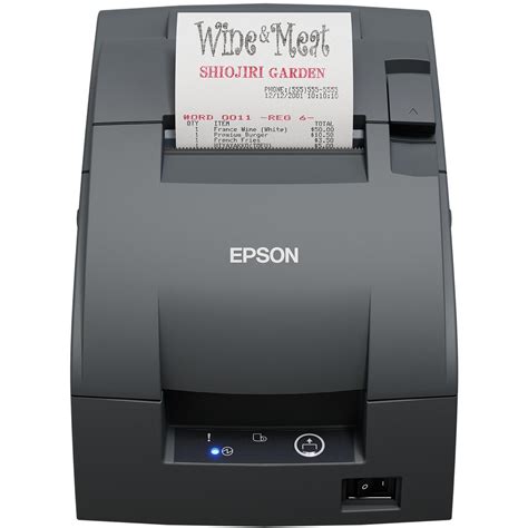 U220IIB - SerialAuto Cutter Serial