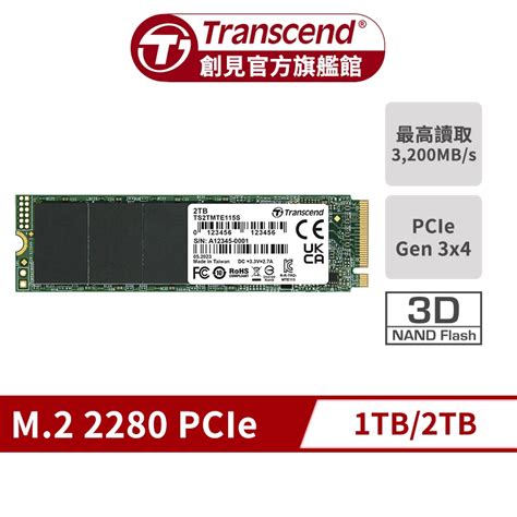 TRANSCEND 2TB MTE115S PCI-E GEN 3x4 M.2 2280 SSD 3D NAND - 3200 MB/s Read 1900 MB/s Write - 800 TBW