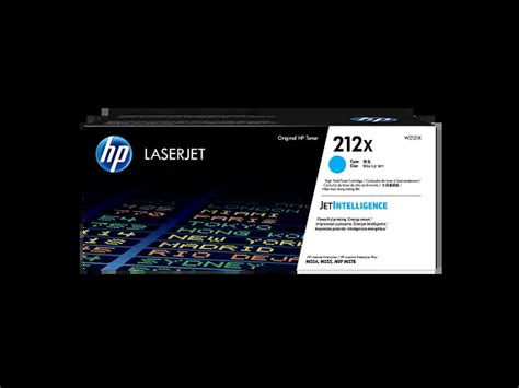HP 212X High Yield Cyan Original LaserJet Toner Cartridge